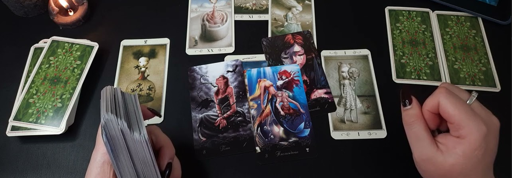 Tarot no Capão da Imbuia Curitiba